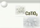 [신소재공학실험2]XRD를 이용하여 CaTiO3의 결정구조 및 유전적 특성과 NiFe2O4 의 결정구조 및 제조 17페이지