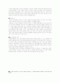 관여도에 따라 소비자의 태도형성이 어떻게 달라지는가를 이론에 근거하여 논하시오and2) 소비자 정보처리 및 기억의 과정을 설명하고, 각 과정별 마케팅 시사점이 무엇인가를 말해 보시오 4페이지