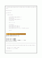 C로 배우는 프로그래밍 기초(3장,4장,5장,6장,7장,8장,9장)이해점검 풀이~ 19페이지