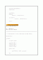 C로 배우는 프로그래밍 기초(3장,4장,5장,6장,7장,8장,9장)이해점검 풀이~ 21페이지