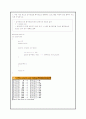 C로 배우는 프로그래밍 기초(3장,4장,5장,6장,7장,8장,9장)이해점검 풀이~ 45페이지