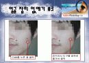 포토샵에 관하여.. 40페이지