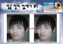 포토샵에 관하여.. 41페이지