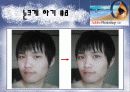 포토샵에 관하여.. 49페이지