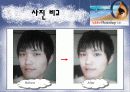 포토샵에 관하여.. 60페이지