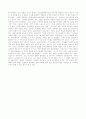 일본드라마 4페이지