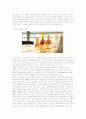 [세계문화의이해] 헝가리의 음식문화 4페이지