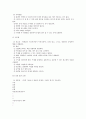 교수 매체의 제작과 활용 3페이지
