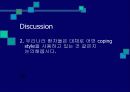 coping with chronic Illness 42페이지