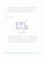 심장 맥박수 측정기 제작을 위한 연구 17페이지