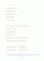 심장 맥박수 측정기 제작을 위한 연구 39페이지