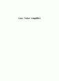Low Noise Amplifier 1페이지