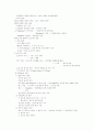 [사회과학] 사회복지 발달사  17페이지