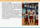 스포츠의 사회학적이해 20페이지