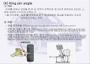 차륜정렬(wheel alignment) 8페이지