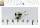 [전자회로] 포토 다이오드에 대한 PPT자료 22페이지