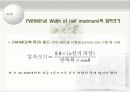 [신소재공학실험2]CaTiO3 NiFe2O4 XRD 에 대한 조사 프레젠테이션 42페이지