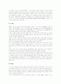 [브랜드][브랜드 전략][브랜드 이미지 성공 사례][이미지][브랜드이미지]브랜드 전략과 브랜드 이미지 성공 사례(브랜드 아이덴티티 전략, 브랜드 전략 성공 기업 사례, 브랜드 전략 성공 인터넷 기업 사례) 19페이지