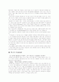 맥도날드의 성공전략, 맥도날드의 독창성과 협조성 양립, 맥도날드 경영의 창조성, 맥도날드의 효과적인 해외시장 진출과 현지적응의 성공, 맥도날드의 차별화된 서비스, 맥도날드의 QSC&V, 맥도날드 온라인 마케팅 15페이지