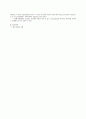E.coli로부터의 plasmid의 분리 및 Restriction Digestion 5페이지