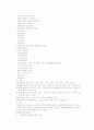 평생교육이 미치는 영향 10페이지