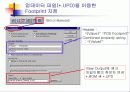 OrCad capture에 관한 PPT자료 19페이지