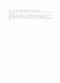 [심훈]-상록수를 읽고나서 2페이지