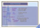 lookup table 11페이지