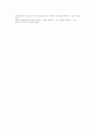 프로그램 개발과 평가 프로포절 6페이지