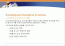 [부모교육론] 부모의 양육태도와  교육 16페이지