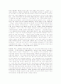 [여성상][우리나라 여성상][한국 여성상][조선시대][문학][여성운동]우리나라 여성상(여성상, 우리나라 여성상, 한국 여성상, 조선시대, 문학, 여성운동, 조선시대 여성상, 문학속의 여성상, TV속의 여성상) 3페이지