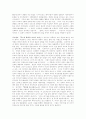[여성상][우리나라 여성상][한국 여성상][조선시대][문학][여성운동]우리나라 여성상(여성상, 우리나라 여성상, 한국 여성상, 조선시대, 문학, 여성운동, 조선시대 여성상, 문학속의 여성상, TV속의 여성상) 4페이지