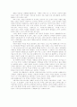 [여성상][우리나라 여성상][한국 여성상][조선시대][문학][여성운동]우리나라 여성상(여성상, 우리나라 여성상, 한국 여성상, 조선시대, 문학, 여성운동, 조선시대 여성상, 문학속의 여성상, TV속의 여성상) 7페이지