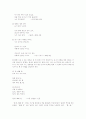 [정지용][문학][시 세계][정지용 문학][정지용 시 세계][시][동시][율격]정지용의 문학과 시 세계 감상 및 연구(정지용, 문학, 시, 동시, 율격, 정지용의 시론, 정지용 시의 변모과정, 정지용 시의 구현 양상과 특징 43페이지