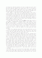 [중국][노신 소설][문학사적 의의][문학적 성취][노신][문학][소설]중국 노신 소설의 문학사적 의의와 문학적 성취(노신의 생애, 노신 소설의 시대적 배경, 작품을 통해 본 문학적 성취, 산문, 역사소설) 9페이지