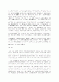 [중국][노신 소설][문학사적 의의][문학적 성취][노신][문학][소설]중국 노신 소설의 문학사적 의의와 문학적 성취(노신의 생애, 노신 소설의 시대적 배경, 작품을 통해 본 문학적 성취, 산문, 역사소설) 15페이지