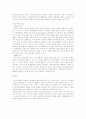 광고매체 7페이지