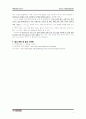 단진동 운동 7페이지