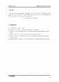 MBB ( Mechanical Black Box ) 19페이지