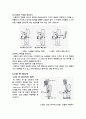 휠얼라이먼트 목적 및 상세 정보 3페이지