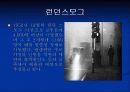 대기오염의 원인과 대책 6페이지