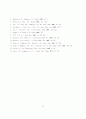 Cu[Fe(CN)5NO] 박막의 전기화학적 특성 20페이지