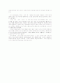 [사마천][사기][사마천의 사기][중국][사학사상][역사][봉건전제]사마천의 사기 분석(사마천, 사기, 사마천의 사기 개관, 사마천의 사학사상, 사마천의 사기 내용 및 사기 분석, 사마천의 사기 감상평) 9페이지