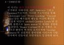 공포영화에 관한 모든 것 9페이지