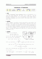 Inductance of Solenoids (솔레노이드의 유도용량) 1페이지
