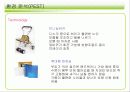 실버산업의 국내 외 현황(A+레포트)★★★★★ 21페이지