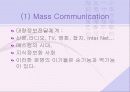 청소년범죄와 사회유해환경 43페이지