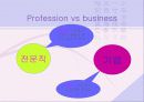 청소년범죄와 사회유해환경 48페이지