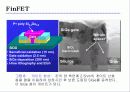 나노 CMOS 소자 34페이지