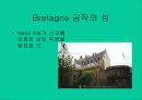 프랑스의 문화유산 16페이지